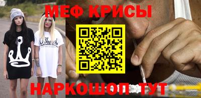хмурый Апрелевка