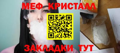 кокс Аргун