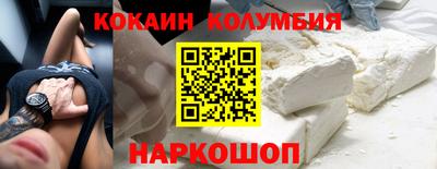 кокс Аргун