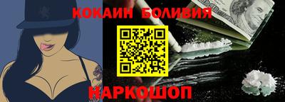 марки lsd Апшеронск