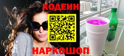 марки lsd Апшеронск