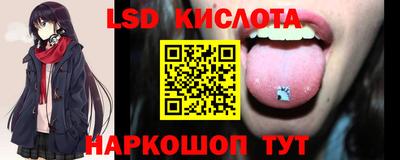 кокс Аргун