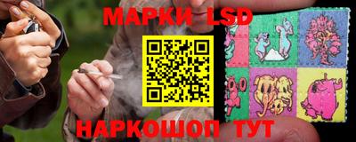 хмурый Апрелевка