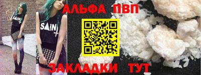 кокс Аргун