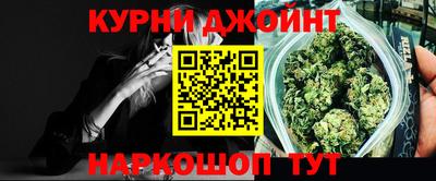 кокс Аргун
