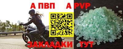 хмурый Апрелевка