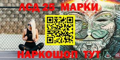хмурый Апрелевка