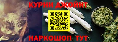 хмурый Апрелевка