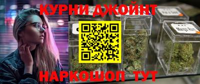 кокс Аргун