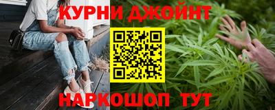 марки lsd Апшеронск