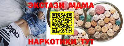 кокс Аргун