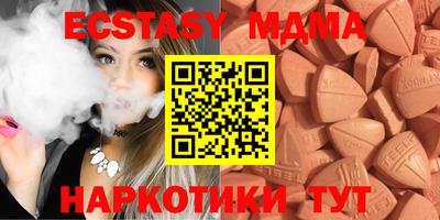 кокс Аргун