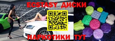 хмурый Апрелевка