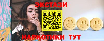 кокс Аргун
