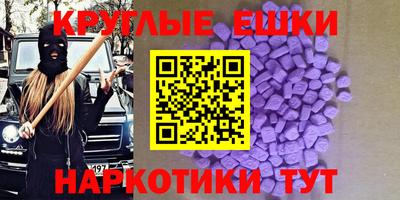 кокс Аргун