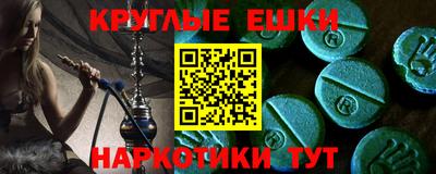 хмурый Апрелевка