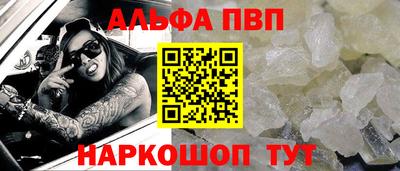 кокс Аргун