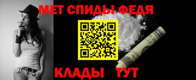 хмурый Апрелевка