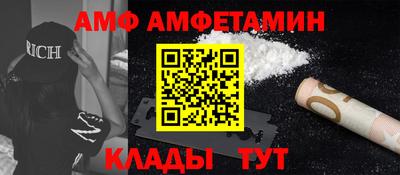 хмурый Апрелевка