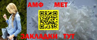 кокс Аргун