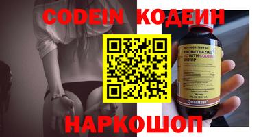 хмурый Апрелевка