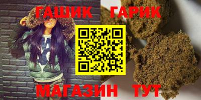 кокс Аргун