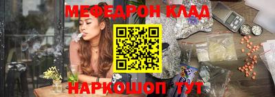 кокс Аргун