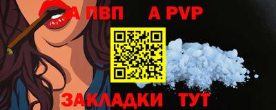 хмурый Апрелевка