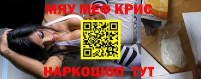 кокс Аргун