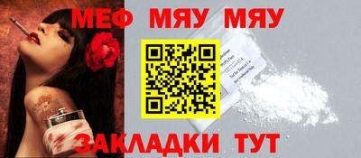 кокс Аргун