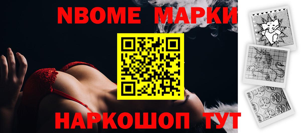 ЛСД экстази ecstasy Баксан